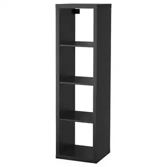 IKEA Kallax étagère, brun noir, 42x147 cm offre