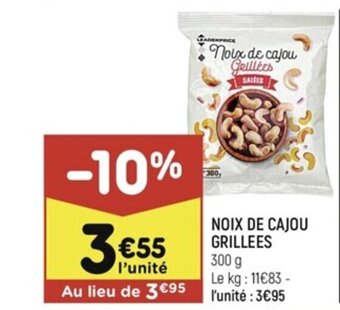 NOIX DE CAJOU GRILLEES