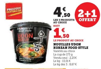 U Express NOUILLES UDON KOREAN FOOD STYLE offre