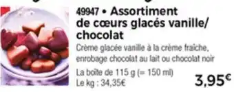 Thiriet Assortiment De Cœurs GCœurs Vanille/Chocolat offre