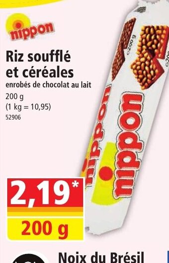 Norma Riz soufflé et céréales offre