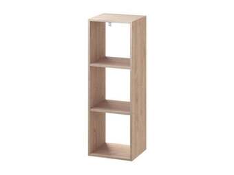 Weldom Etagère kub effet chêne h.104.9 x l.36 cm x p.31.7 cm voir les détails du produit offre
