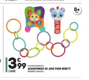 ALDI Assortiment De Jeux Bébé offre