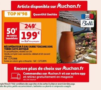 Auchan RÉCUPÉRATEUR À EAU JARRE TOSCANE 500L TERRE CUITE ANTIQUE offre