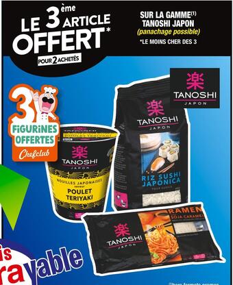Cora x Carrefour Tanoshi le 3ème article offert pour 2 achetés sur la gamme tanoshi japon offre