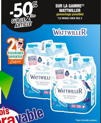 Cora x Carrefour Wattwiller -50% sur le 2ème article sur la gamme wattwiller offre