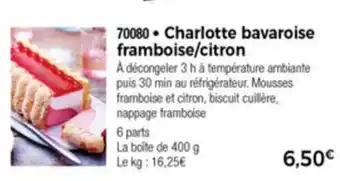 Charlotte Bavaroise Framboise/Citron
