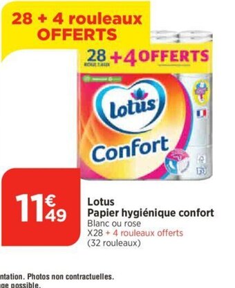 Bi1 Lotus Papier hygiénique confort offre