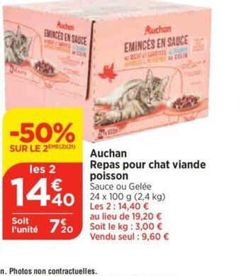 Bi1 Auchan Repas pour chat viande poisson offre