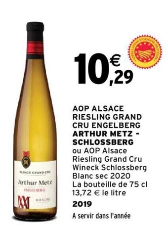 AOP ALSACE RIESLING GRAND CRU ENGELBERG ARTHUR METZ - SCHLOSSBERG