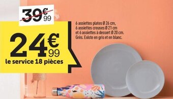 Centrakor Le service 18 pièces offre