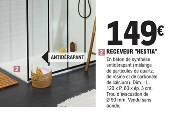 E.Leclerc Brico 2 RECEVEUR HESTIA offre