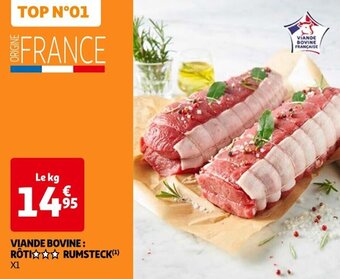 Auchan VIANDE BOVINE RÔTI RUMSTECK offre