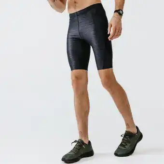 Decathlon Cuissard running respirant homme - dry+ gris abysses offre