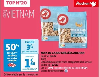 NOIX DE CAJOU GRILLÉES AUCHAN