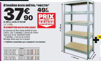 Brico Dépôt ÉTAGÈRE BOIS MÉTAL "HECTA" offre
