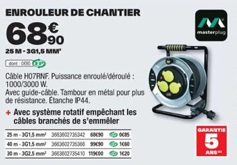 ENROULEUR DE CHANTIER