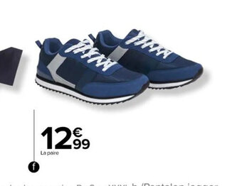 Carrefour Basket adulte ou enfant offre
