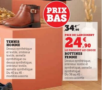 BOTTINES FEMME