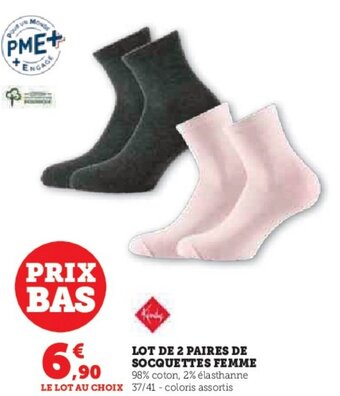Hyper U LOT DE 2 PAIRES DE SOCQUETTES FEMME offre