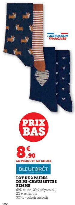 Hyper U LOT DE 2 PAIRES DE MI-CHAUSSETTES FEMME offre