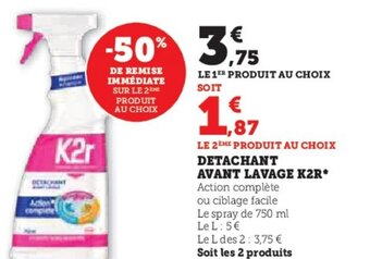 Hyper U DETACHANT AVANT LAVAGE K2R offre