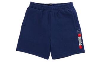 Sport 2000 Puma short offre