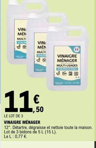E.Leclerc VINAIGRE MÉNAGER offre
