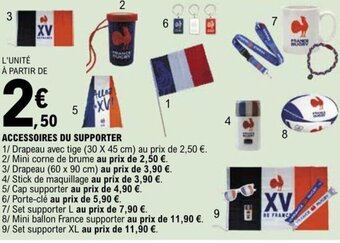 ACCESSOIRES DU SUPPORTER