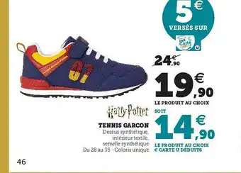 Super U Tennis Garçon Harry Potter offre
