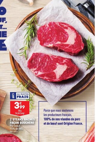 2 STEAKS HACHÉS FAÇON BOUCHÈRE