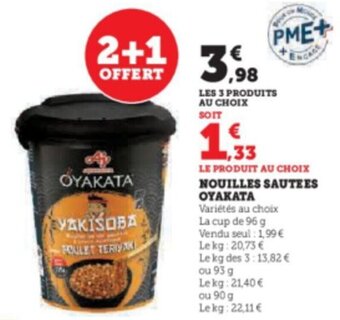 Super U NOUILLES SAUTEES OYAKATA offre