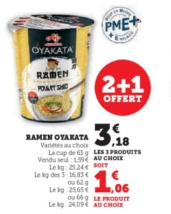 Super U RAMEN OYAKATA offre