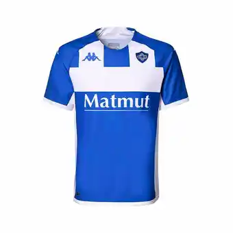 Decathlon Maillot manches courtes de rugby garçon kombat home offre