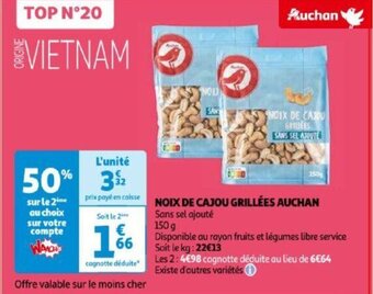 Auchan NOIX DE CAJOU GRILLÉES AUCHAN offre