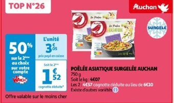Auchan POÊLÉE ASIATIQUE SURGELÉE AUCHAN offre