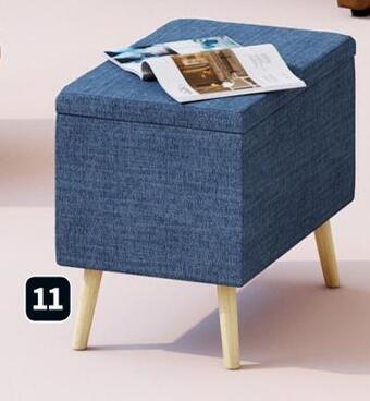 Conforama Pouf bleu lomoco benchy offre