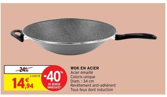 Intermarché WOK EN ACIER Acier émaillé offre