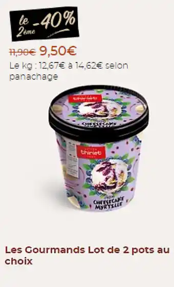 Thiriet Les gourmands lot de 2 pots au choix offre