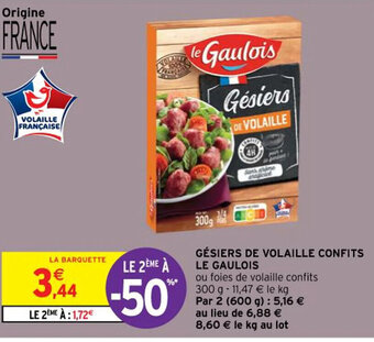 GÉSIERS DE VOLAILLE CONFITS LE GAULOIS