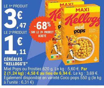 E.Leclerc Express CÉRÉALES KELLOGG'S offre