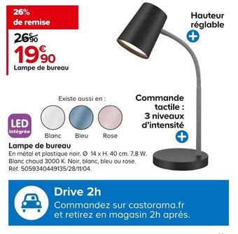 Lampe de bureau