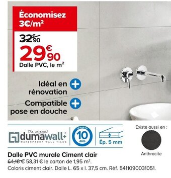 Castorama Dalle PVC murale Ciment clair offre