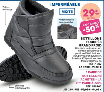 Shopix BOTTILLONS FOURRÉS GRAND FROID offre