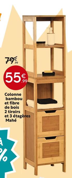 Maxi Bazar Colonne bambou et fibre de bois 2 tiroirs et 3 étagères mahé offre