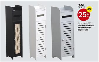 Maxi Bazar Meuble réserve et dérouleur papier wc offre