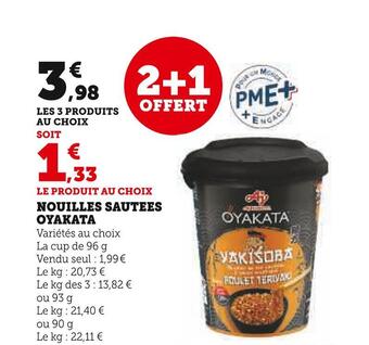 Super U Oyakata nouilles sautees offre
