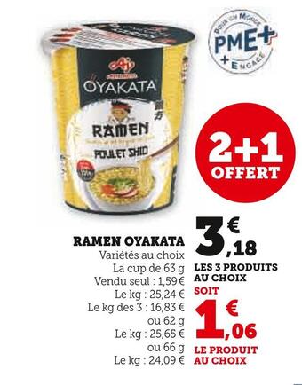 Super U Oyakata ramen oyakata offre