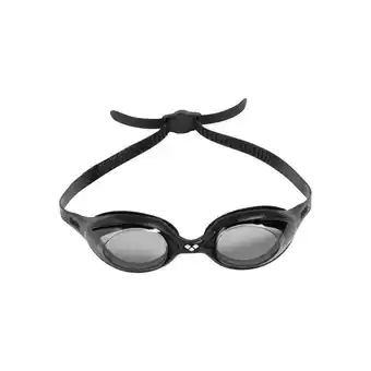 Decathlon Lunettes de natation arena spider offre