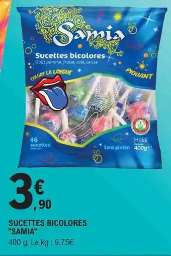 Sucettes Bicolores